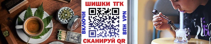KRAKEN ссылки  Камызяк  Печенье с ТГК марихуана 