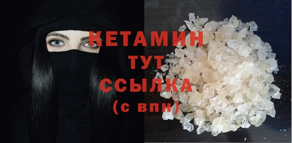 винт Вязьма