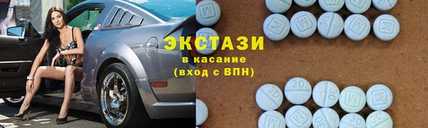 jwh Горнозаводск