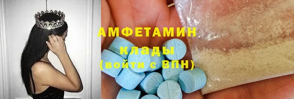 винт Вязьма