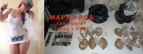 jwh Горнозаводск