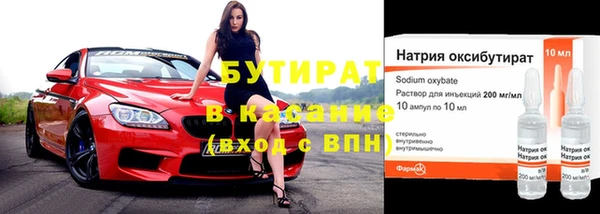 герыч Магадан