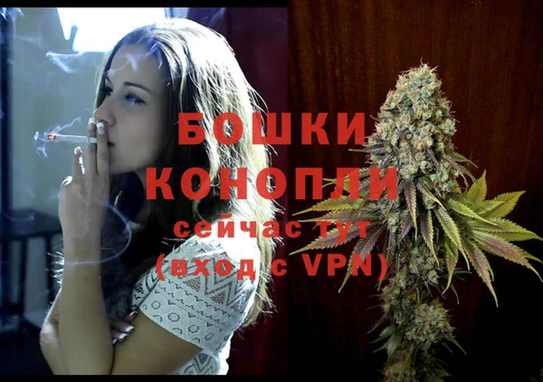 jwh Горнозаводск