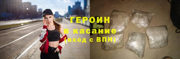 COCAINE Вязники