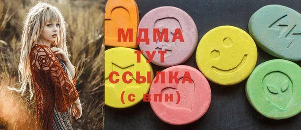 COCAINE Вязники