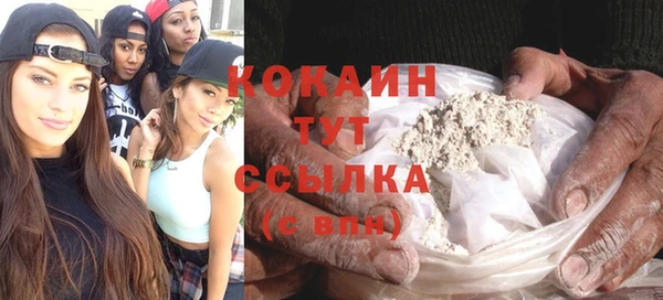 jwh Горнозаводск