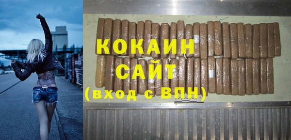 винт Вязьма