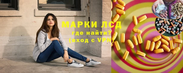jwh Горнозаводск