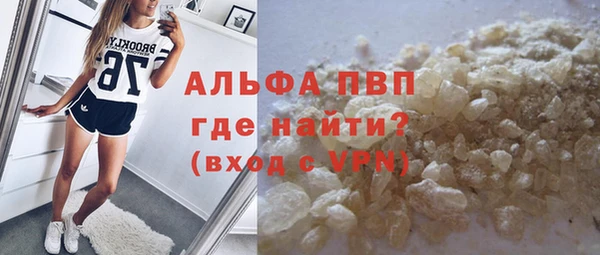 jwh Горнозаводск
