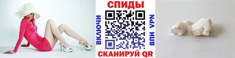 OMG ссылка  Камызяк  МЕТАМФЕТАМИН Декстрометамфетамин 99.9% 